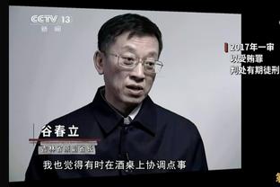 2023-2024亚冠16强抽签，为方便理解，我做了个ppt说明抽签规则